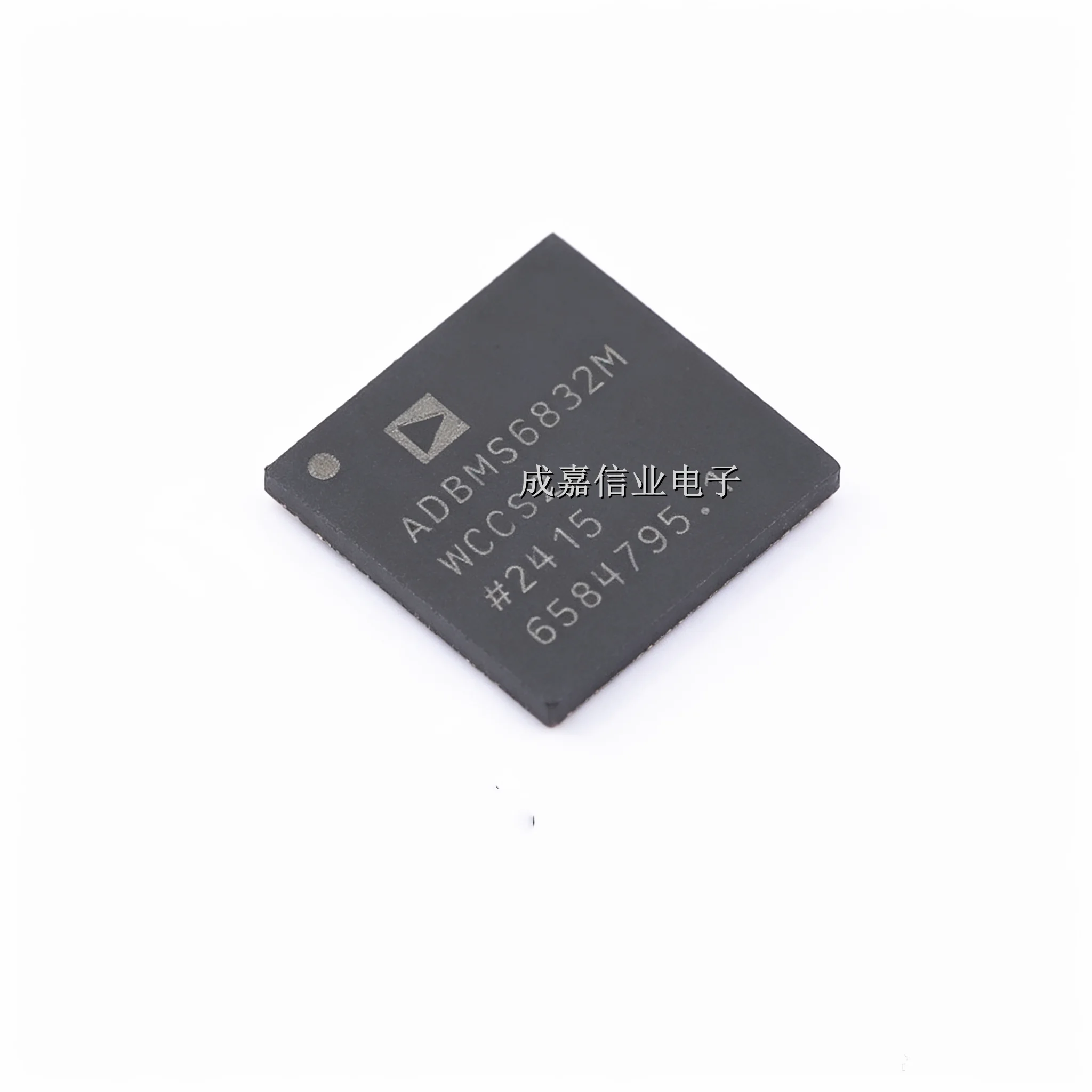5pcs/Lot ADBMS6832MWCCSZ-RL LFCSP-64 ADBMS6832MWCCSZ 18-channel or 16-channel Multi-cell Battery Monitor