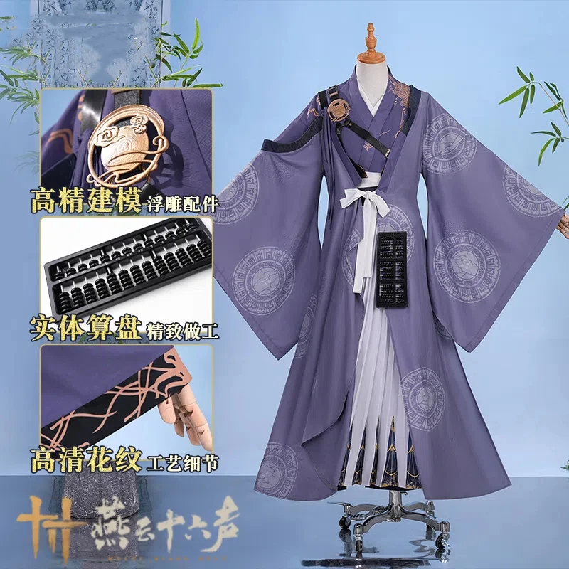 

Yan Yun Shi Liu Sheng Gu Yun Ancientry Women Cosplay Costume Cos Game Anime Party Uniform Hallowen Play Role Clothes Clothing