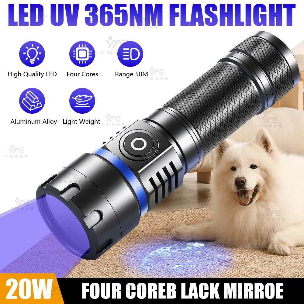 365nm-led-uv懐中電灯-ブラックライト-ペット（猫、犬）の尿、水虫検出-充電式usb-アルミ合金製-お金、宝石用uvライト-充電式uvライト-ペットの尿汚れ検査ライト-犬猫用ブラックライト-395nm-uv-led-ライト
