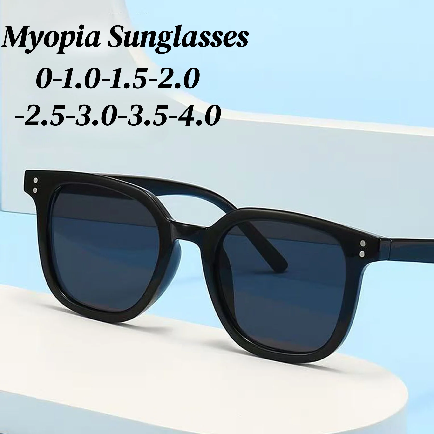 

Classic Square Black Myopia Sunglasses Outdoor Traveling UV Protection Metal Hinge Trendy Sun Glasses for Men Women Daily Wear