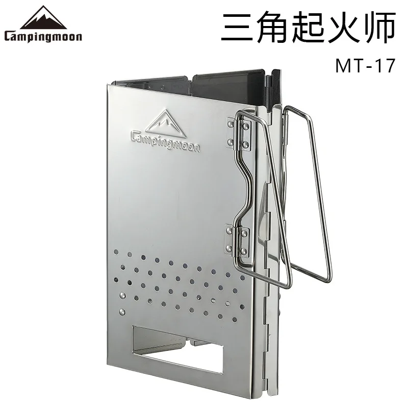 CAMPINGMOON MT-17 Foldable Portable Triangle Point Carbon Stove Fire Stove Barbecue Stainless Steel Camping Firewood Stove