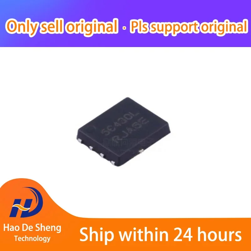 10PCS/LOT  NTMFS5C430NLT1G DFN-5 NTMFS5C430NL  New Original in Stock