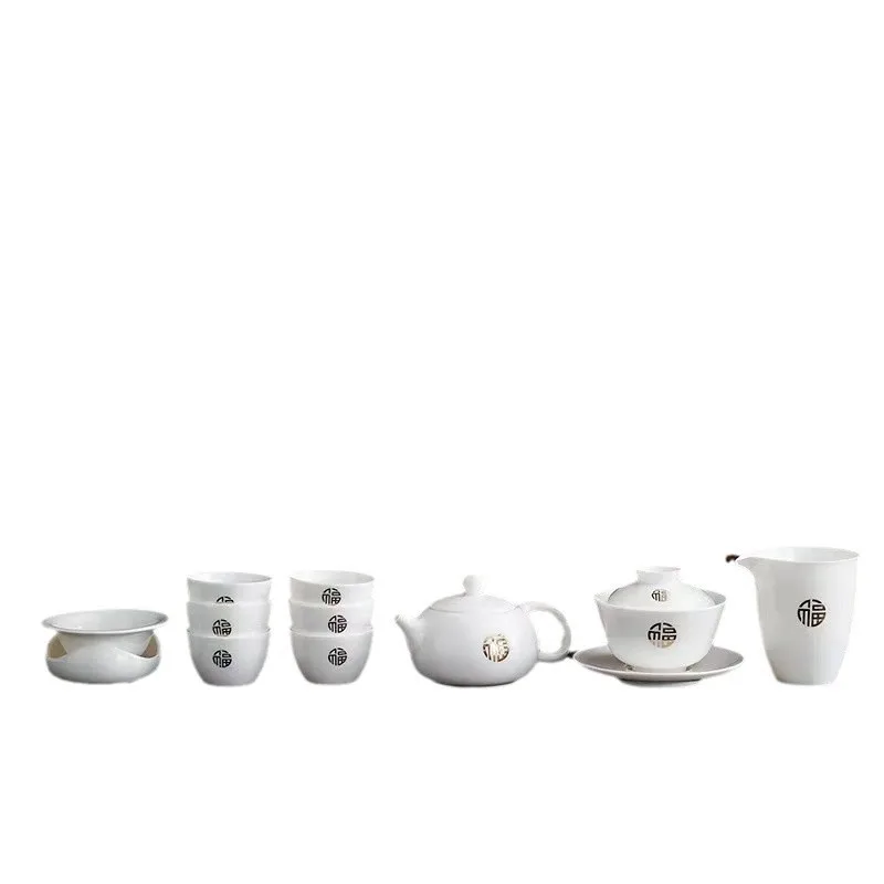 

Suet jade white porcelain tea set, home Japanese office business simple kung fu tea set cover bowl set gift box