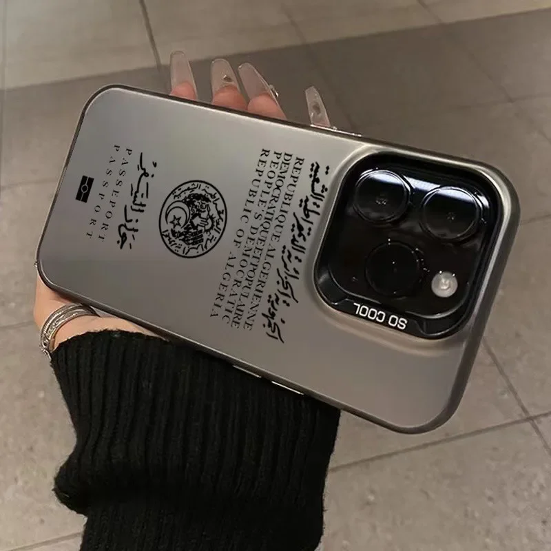 Algeria Passport Phone Case For iPhone 16 14 17 Air Pro Max 15Plus 11 13 12 16e XS XR Candy Matte Letter Shockproof Cover Coque