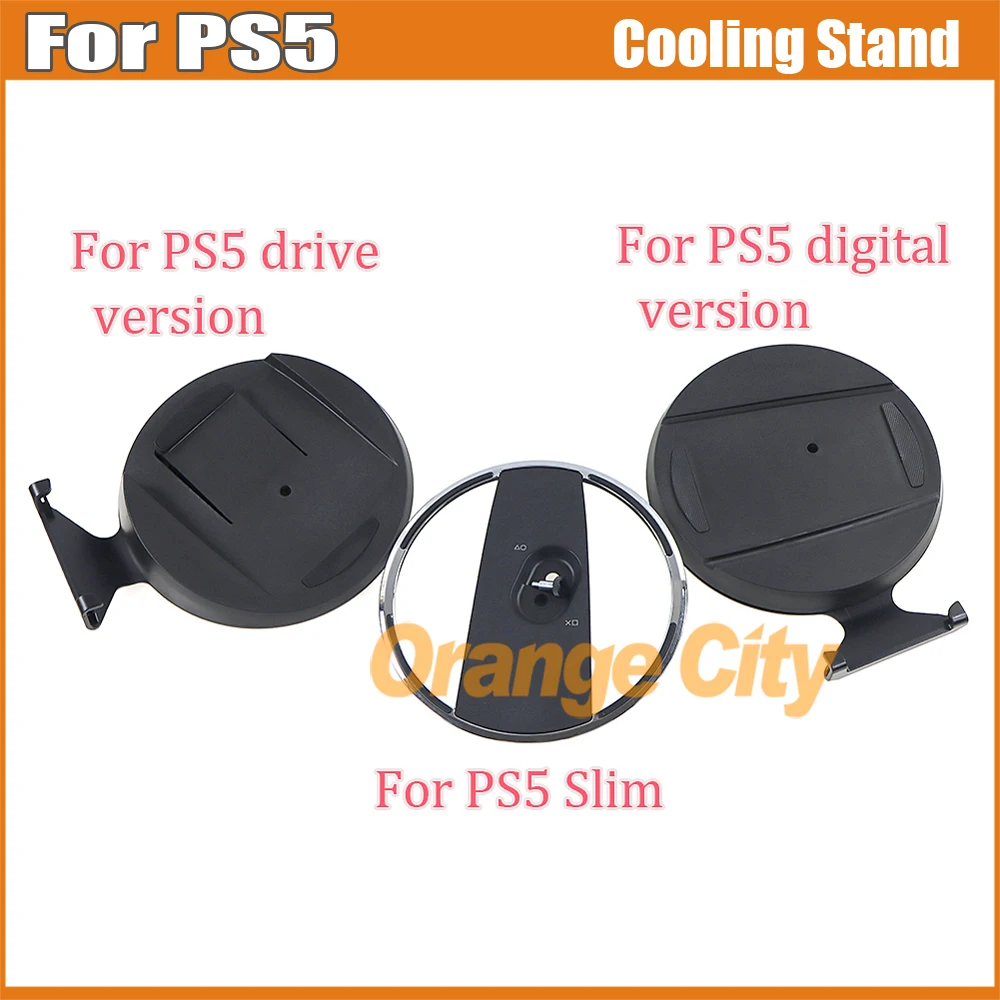 

1PC For PS5 Slim Base Vertical Bracket Upright Stand For Playstation5 Drive/ Edition Heat Dissipation Cooling Holder Accessories