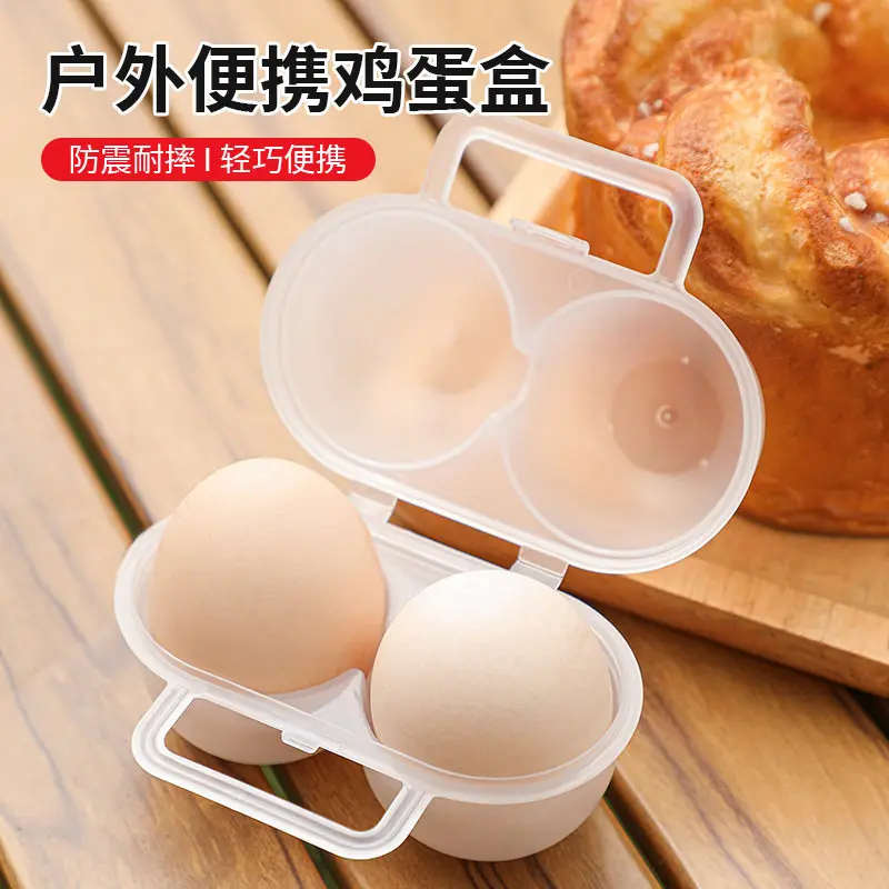 Egg Storage Box Outdoor Shockproof Portable Egg Tray Protective Carrier for Camping