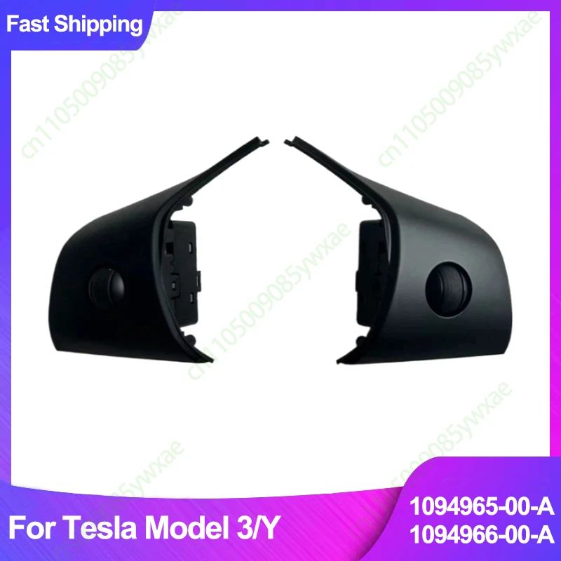 

For Tesla Model 3 2017-2023 Tesla Model Y 2021-2023 Steering Wheel Button Switch 1094965-00-A 1094966-00-A 1094965 Auto Parts