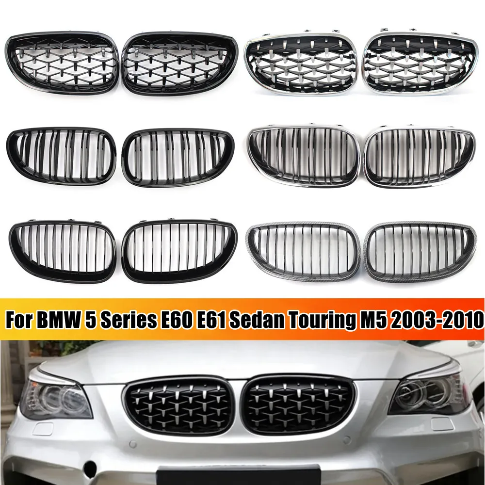 Para bmw série 5 e60 e61 sedan touring m5 2003-2010 amortecedor dianteiro grade de corrida rim malha grill carro substituição abs peças