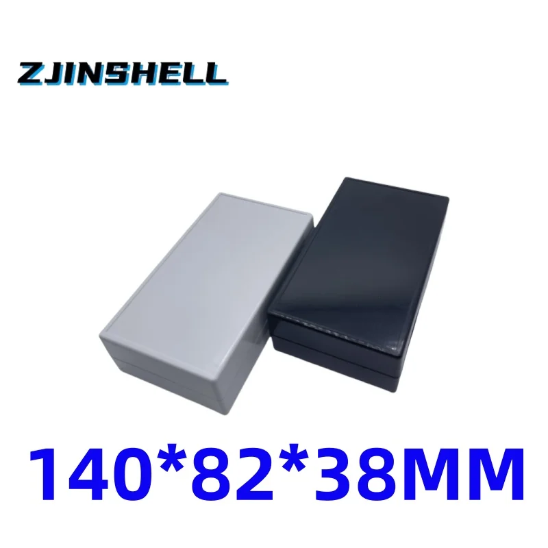 1pcs PCB Waterproof Plastic Box Enclosure Electronic Project Case without screws 140x82x38mm Wire Junction Boxes ABS