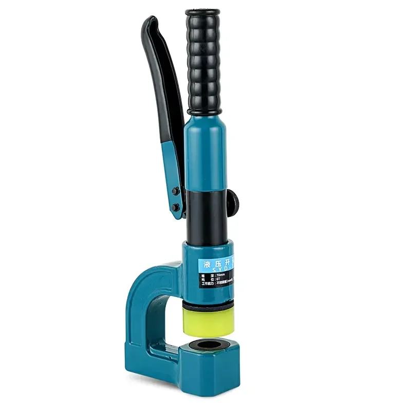 SYD-25 Hydraulic Puncher Hole Making Tools Steel Plate Hole Punch Down Tool Integral Punch Driver with one mold