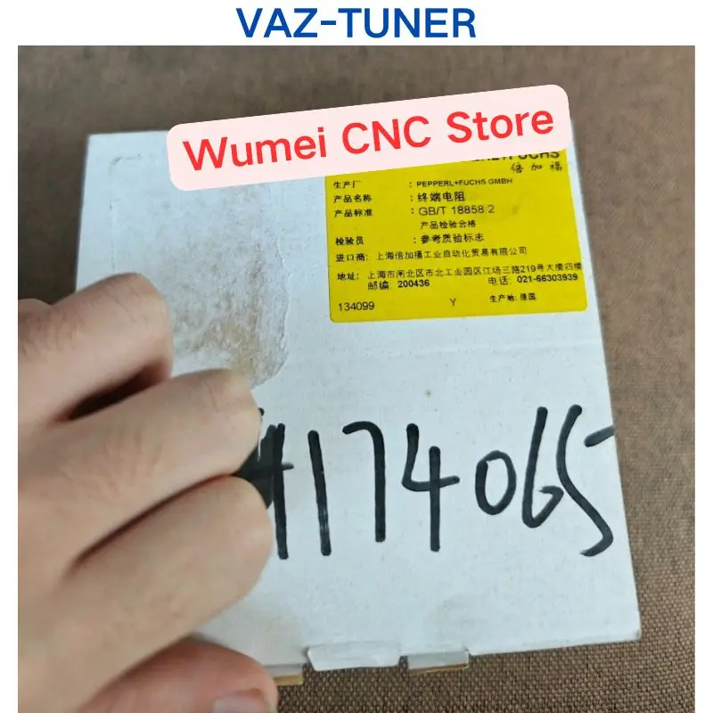 

Brand new inventory module VAZ-TUNER 134099 （The outer packaging has fonts and is damaged）