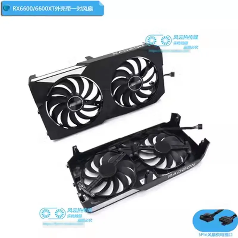 

New the Shell Fans for ASUS DUAL RX6600 RX6600XT RX6700XT Graphics Video Card