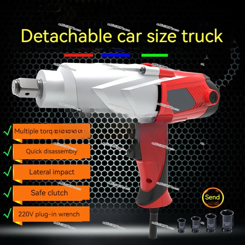 1100W Electric Impact Wrench 500Nm Max Torque Rubber Cable Car Socket Wrenches AC Power Car Repair Tool 220V