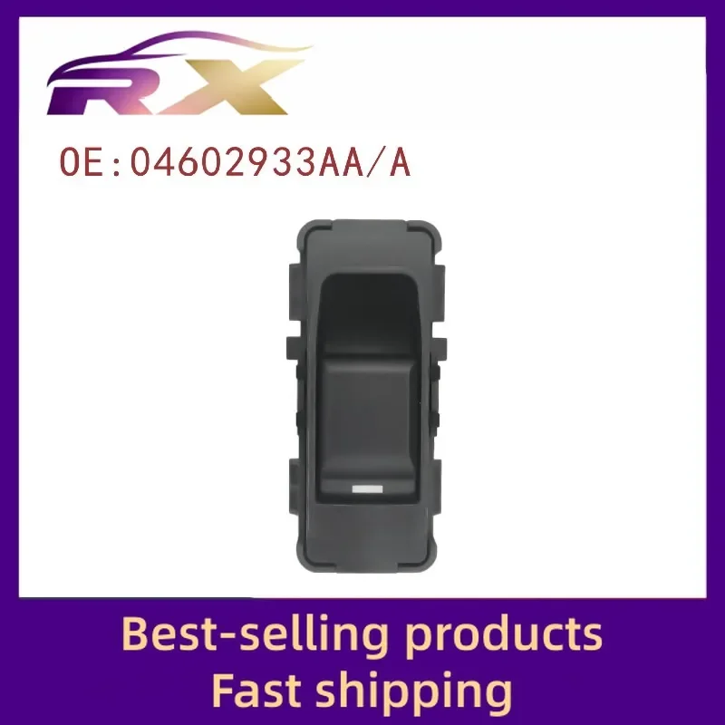 04602933AA/A Adapt to imported compass rear door electric window control assembly glass lifter switch