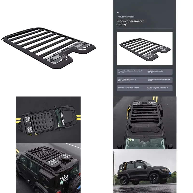 High Quality Car Roof Luggage Rack Roof Expansion Platform Luggage Frame Aluminum Alloy for GWM Tank 300 Body Kit