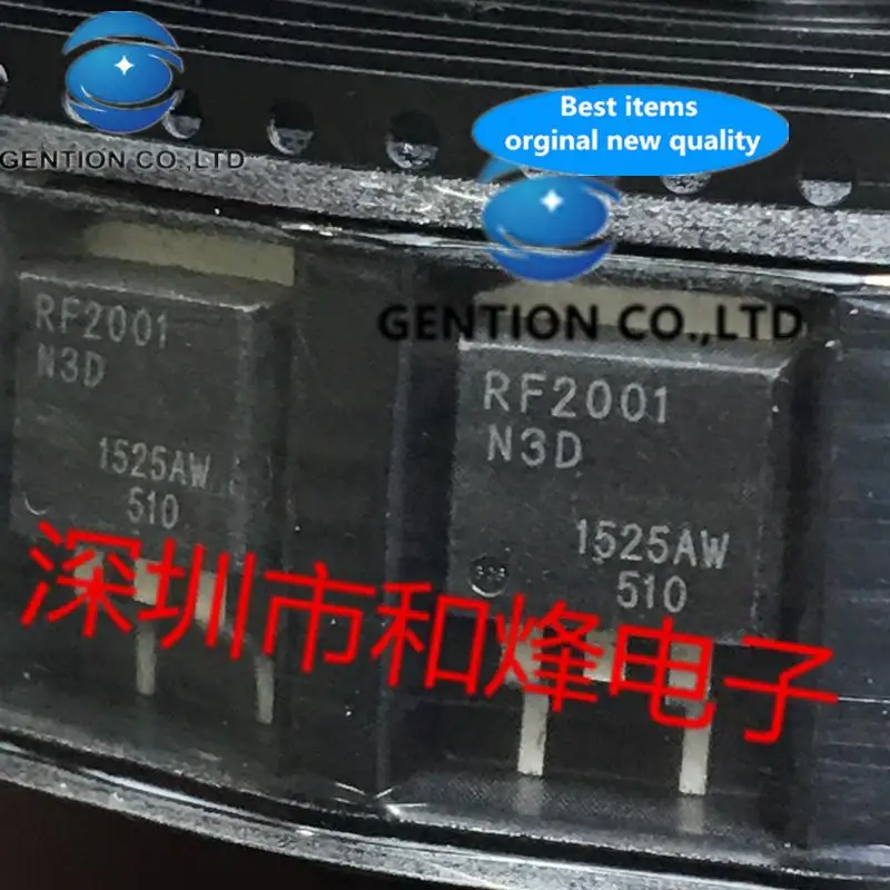 

10 шт. RF2001N3D TO-263 в наличии 100% новые и оригинальные