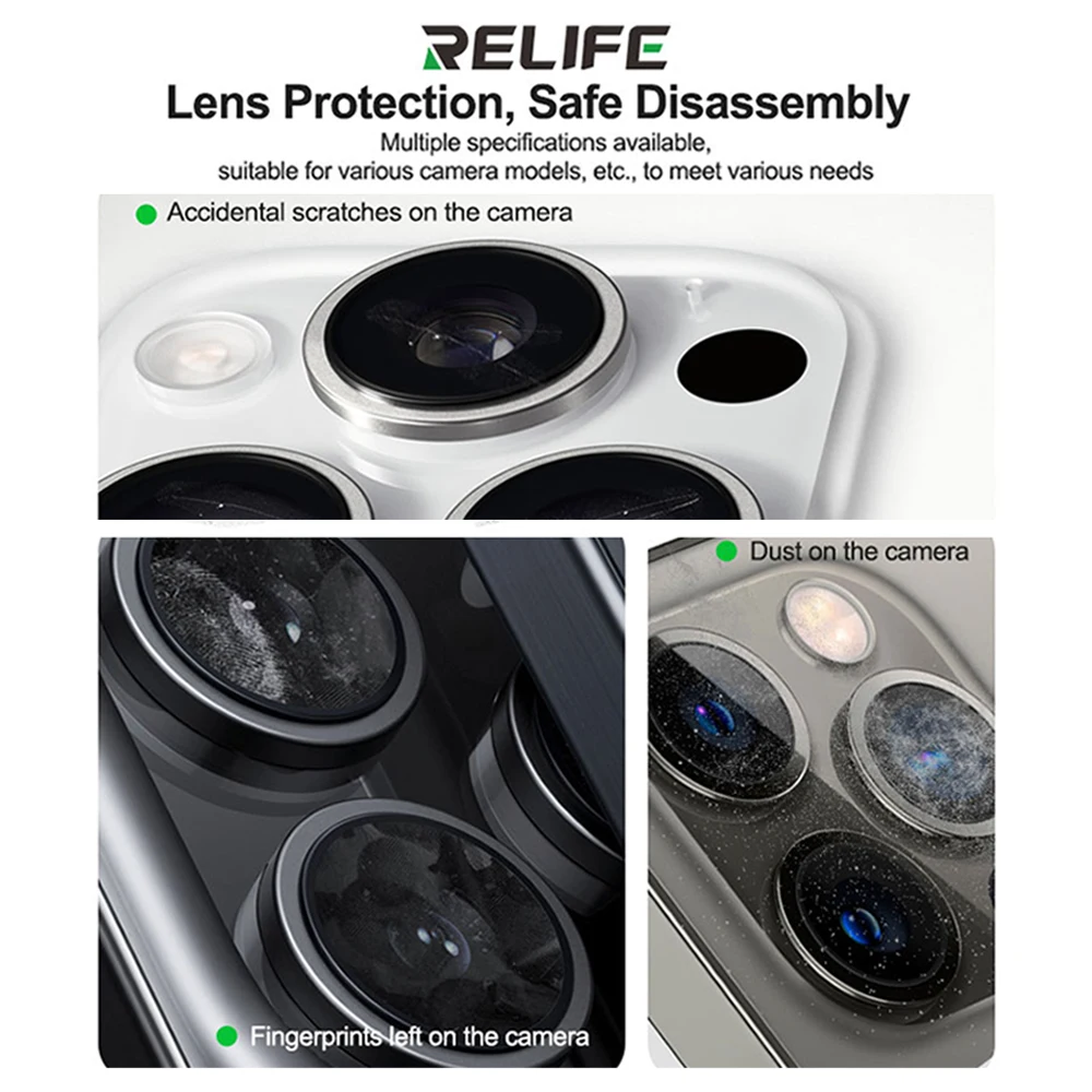 RELIFE RL-099 عدسة حماية المغناطيسي الضوء الأزرق غطاء الماس 9/11/12/13 مللي متر مكافحة بصمة عدسة استبدال أدوات الحماية
