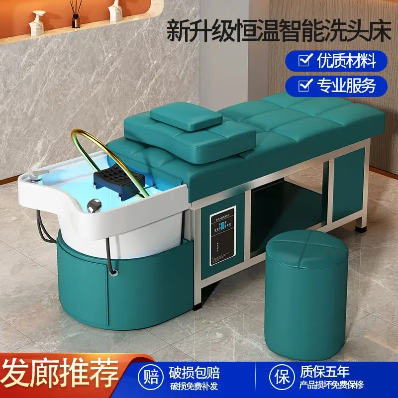 السيراميك رئيس سبا كرسي شامبو الشمال الفاخرة دش تدليك الشامبو السرير بيئة العمل الراحة صالون الأثاث سيلا Peluqueria