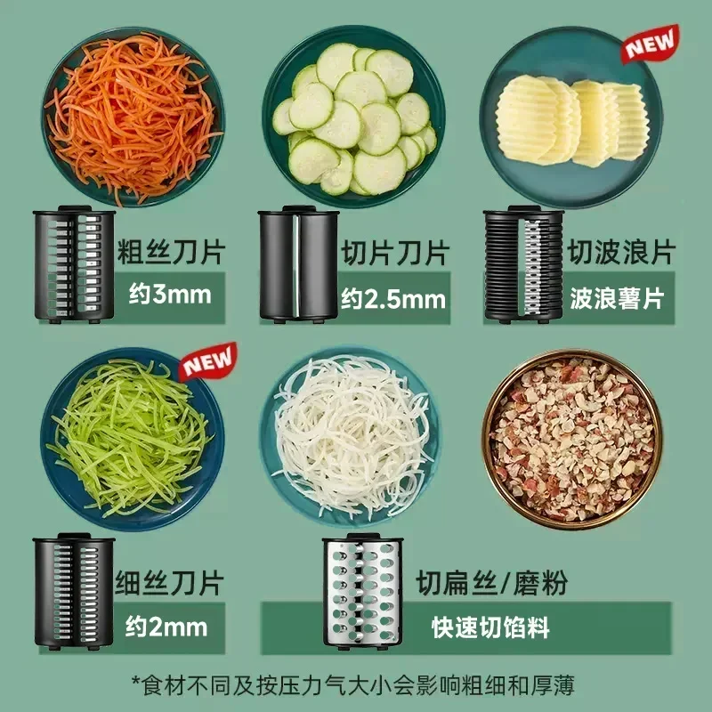電気野菜カッター、多機能スクレーパー、ポテトシュレッダー、ゴッドスライサー、家庭およびキッチン用、新品