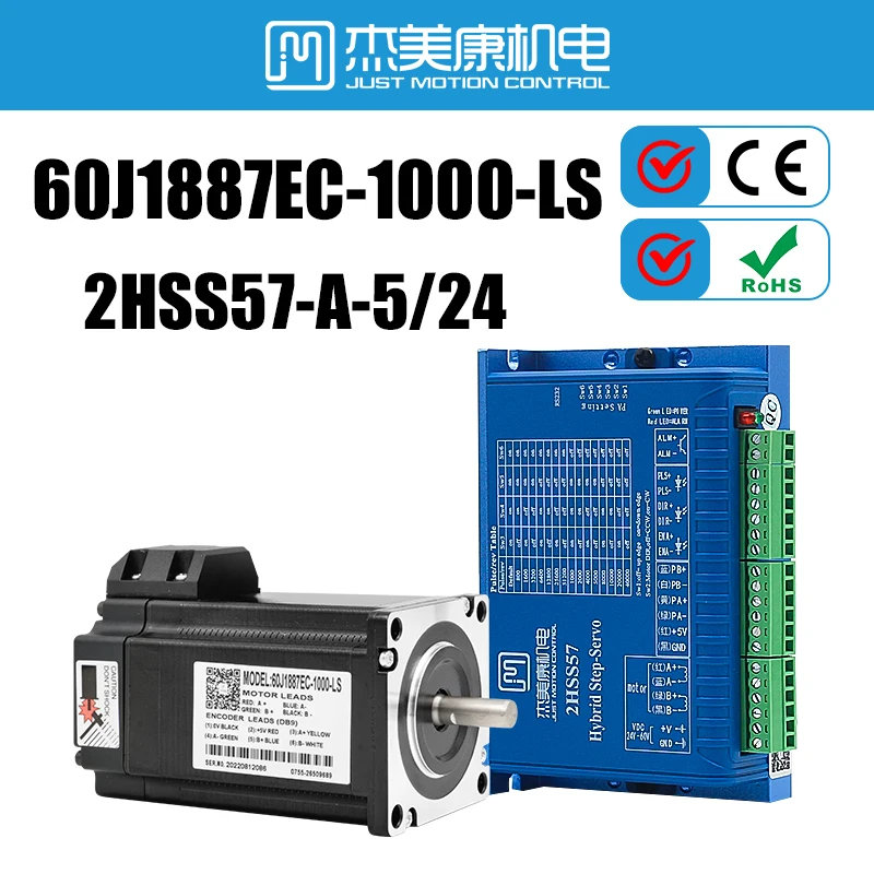 Nema24 Closed Loop Stepper Motor Holding Torque 3Nm, Motor Driver 60VDC, Encoder 1000 lines 2500 lines encoder, Plasma printer