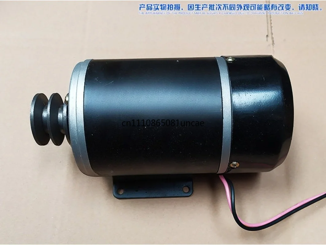 

Small 48-60v General DC Brushed Motor Connected To The Drug Dispenser Motor for Battery Car