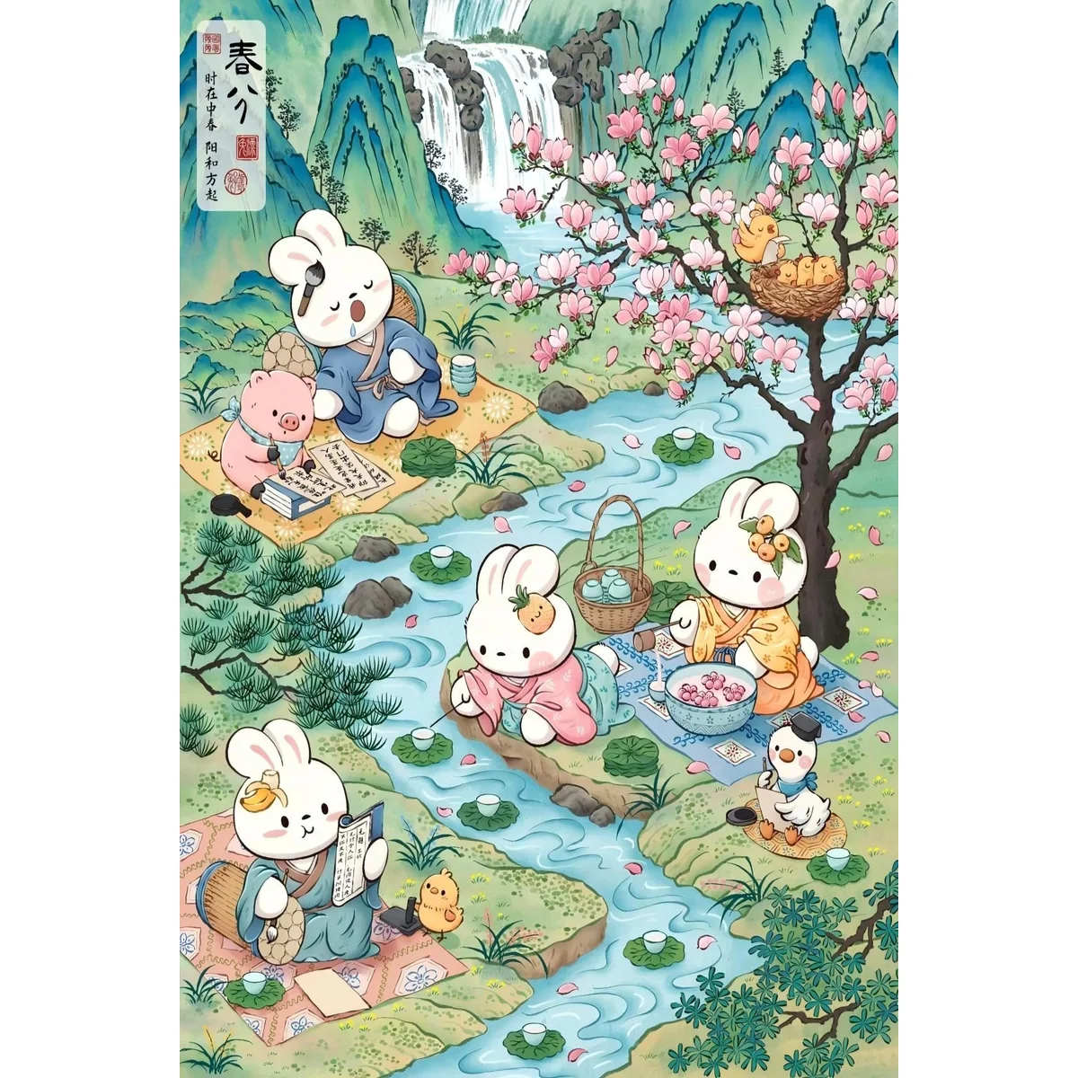1PC 40X60CM/15.7X23.6in,11Ct/14Ct Cross Stitch Kit Diy Valentine's Day Gift Embroidery Set For Festival,Cherry Blossom Bunny Lan