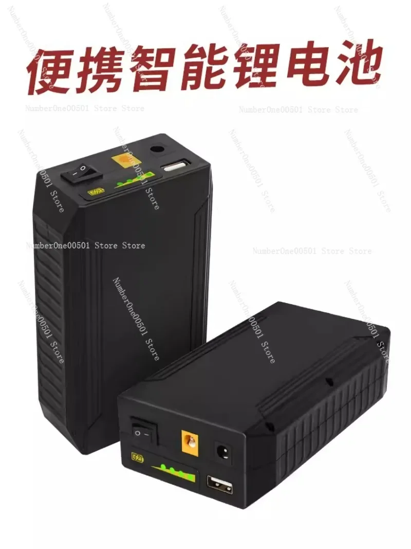 PB240A1 Rechargeable Lithium Battery 18650 24V/12V/5V 3200mAh 18650 Li-ion Portable 24 Volt Batteries