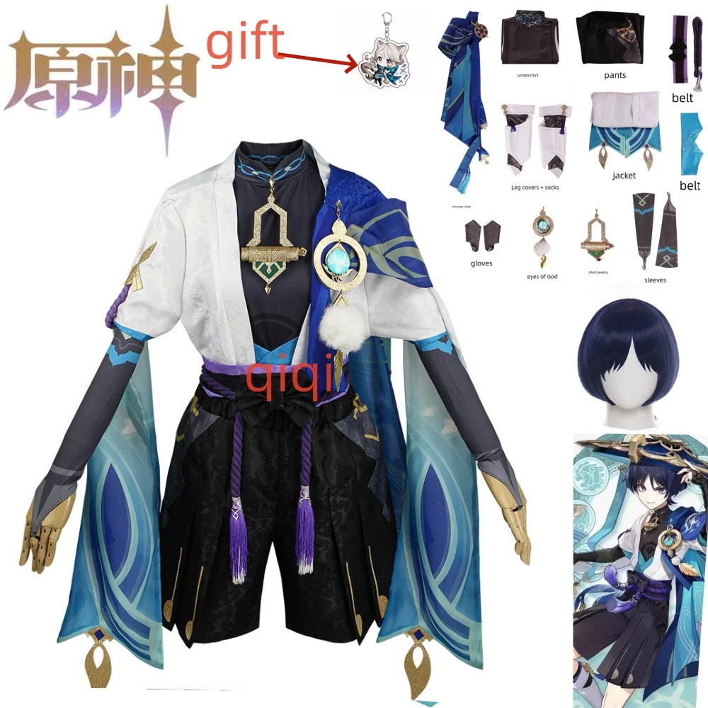 

Genshin Impact Scaramouche Wanderer Cosplay Costume Halloween Balladeer Kunikuzushi Bucket Hat Costume Wig Cos Sumeru Anemo Suit