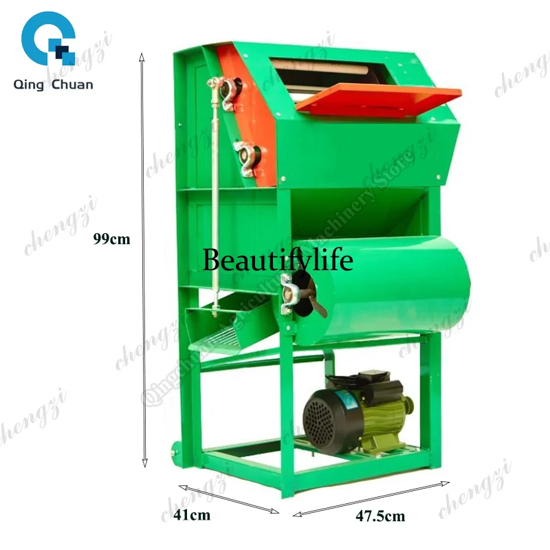 81Electric Peanut Picking Machine 300kg/h Clean Fruit 99% Threshing Rate 2.2kw Small Commercial Household Peanut Picking Machine