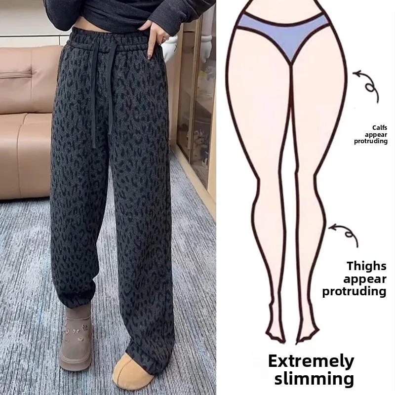 

Retro Leopard Print Loose Wide Leg Casual Pants for Women Autumn Winter plus Size Pear Shaped Body High Waist Straight Tube