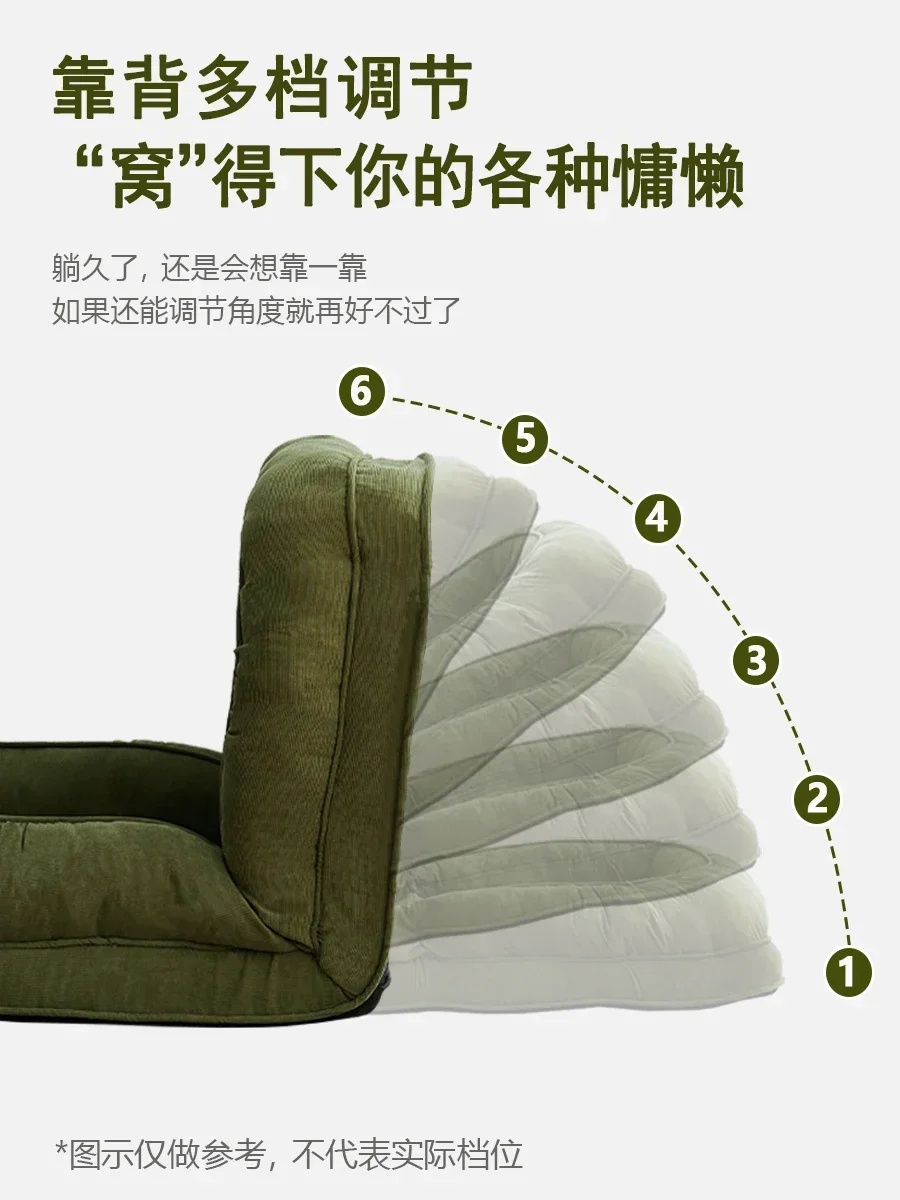 

The human kennel lazy sofa can lie and sleep, and the folding bedroom sofa bed dual-purpose single sofa can be disassembled