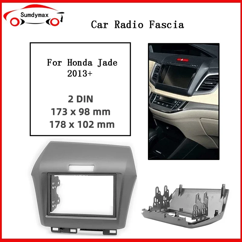 

Double 2 Din Car Radio Fascia Frame Adapter DVD Player Fitting Panel Frame Kit for Honda Jade 2013-2017 car radio frame