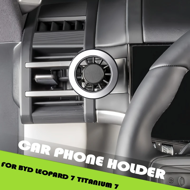 

Car Driver Co-pilot Phone Holder for BYD Leopard 7 Titanium 7 Modified Solar-powered Electric Mobile Phone Holder Upgrade Parts