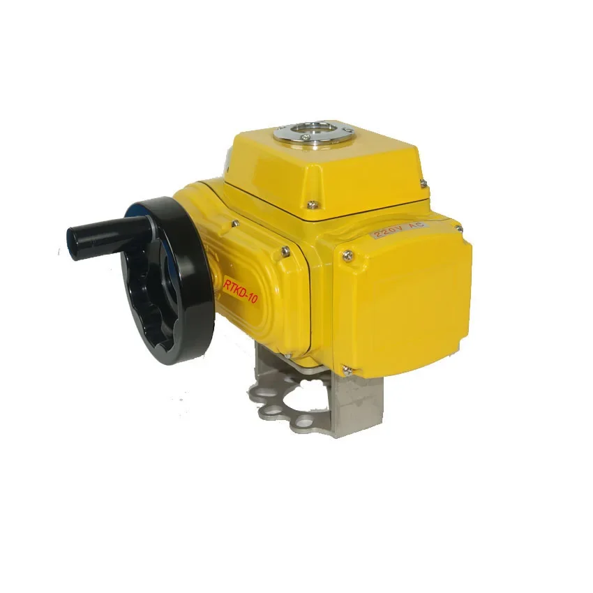 90 Degree Rotary intelligent 220V AC 4-20mA Modulating valve electrical actuator