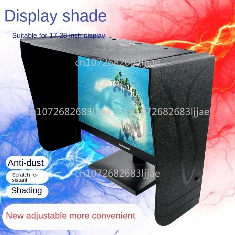 Desktop Computer Monitor Hood Tinted Shade Light Barrier Sun Visor 17-28 Inch Screen Width Adjustable 71cm