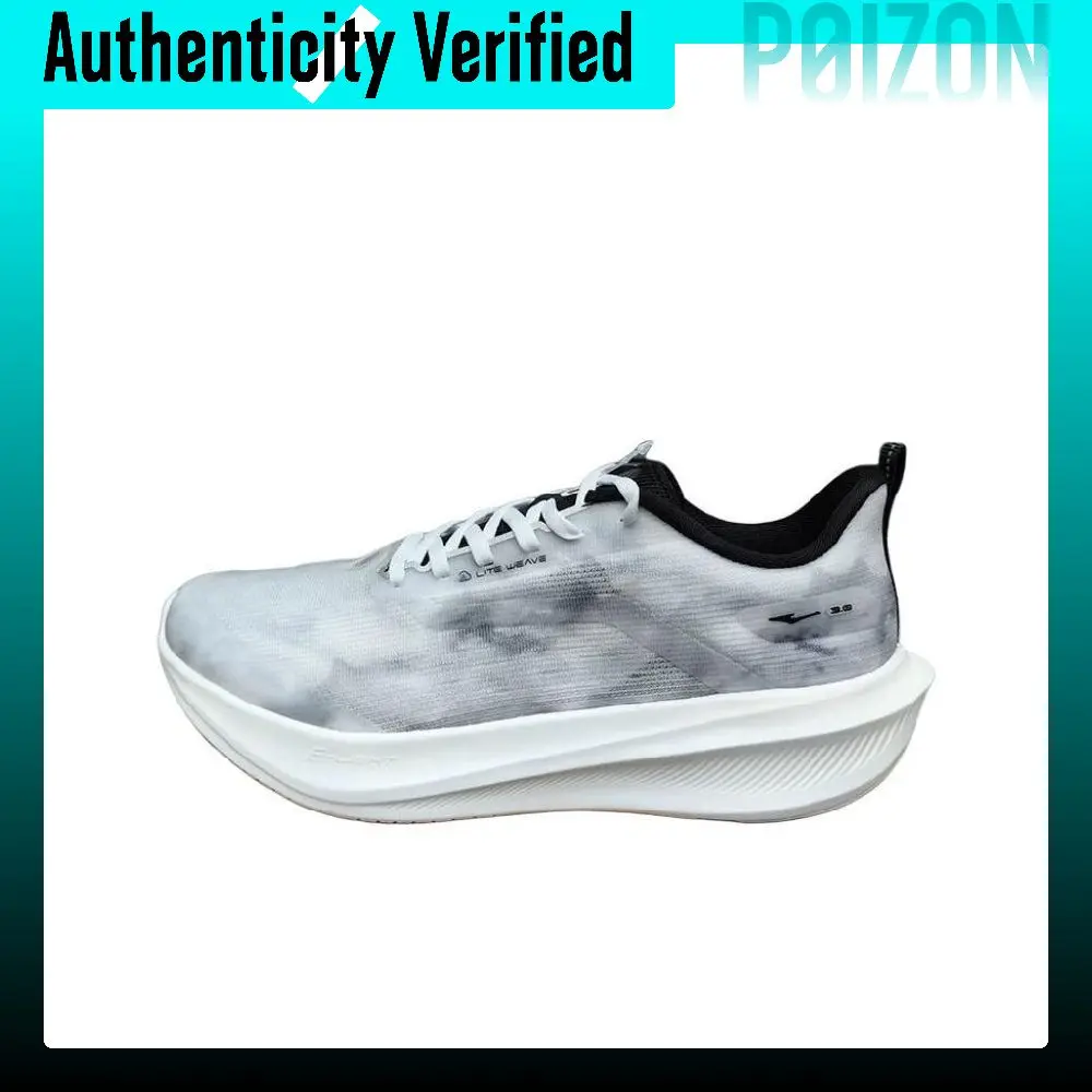 Erke Light Acrobatics 3.0 Running Shoes 11125203010-011