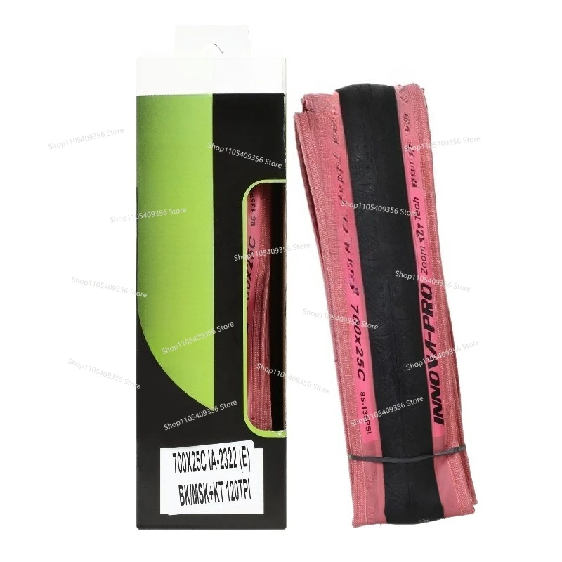 

700 * 25C Bicycle Tire Yellow Edge Road Car Outer Tire Stab-proof Lightweight IA232