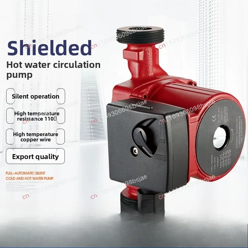 2026 hot water circulation canned pump floor heating pipe booster circulation pump