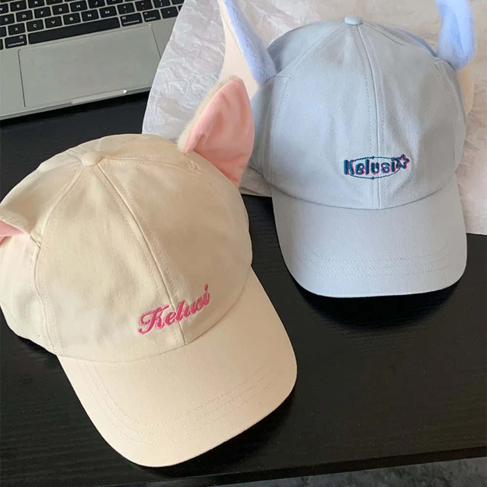 Gorro de elefante bonito a la moda con orejas, nariz, felpa, protección UV, gorra de béisbol de gatito, gorro de conejo con orejas caídas y lazo para niños