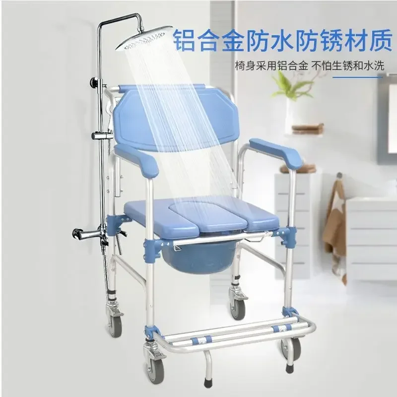 Wheeled Toilet Chair For The Elderly Moves Steadily Household Folding Bath Chair For The Disabled Toilet Chair Medical Commode