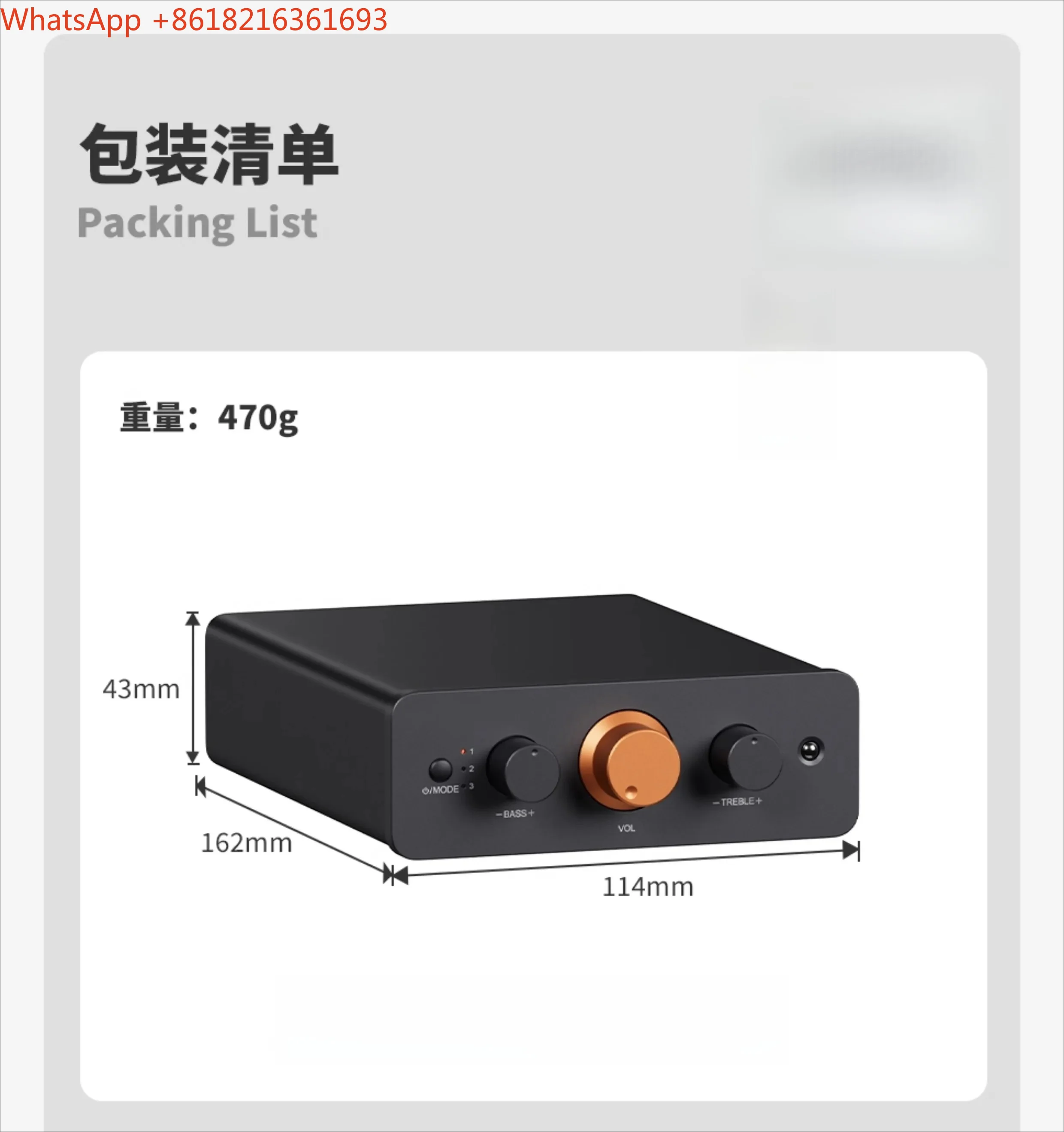 Limited Offer Remote Control Prestage Fever Phonograph Effect Device High Fidelity P4
