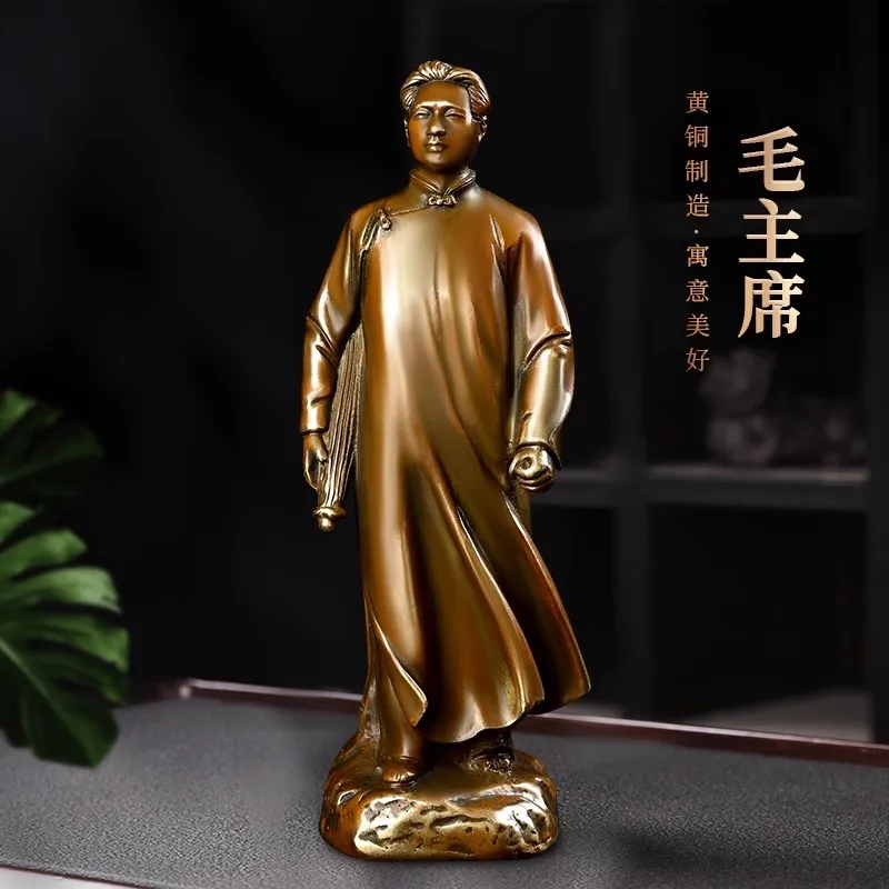 Young Mao Zedong ornaments a pure copper statue of Chairman Mao Zedong, a great man,home and office decoration