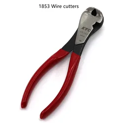 High-quality and accurate 1853 piano tuning tool special piano keyboard adjustment pliers