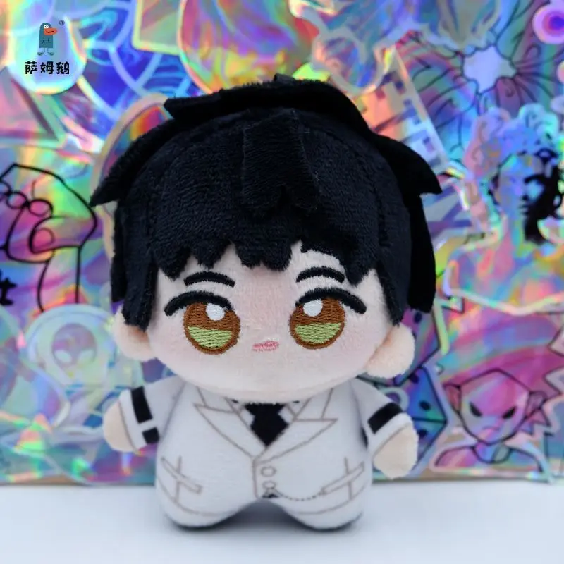 Peluche 12 cm Love and Deepspace Rafayel Zayne Aster poupée en coton sac à dos pendentif ornement ou enfants adultes cadeau d'anniversaire Fans