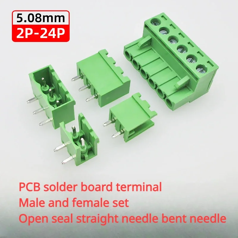 Wire connector KF2EDG5.08mm green PCB Phoenix terminal 3EDGV socket 4EDGR6P socket 8EDGK plug