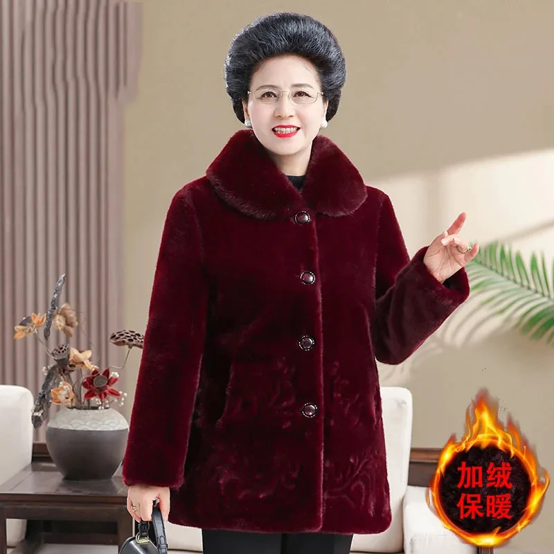 Middle Aged Elderly Women New Mink Coat Winter Thicken Cotton Padded Warm Faux Fur Jacket High End Grandma Velvet Fur Overcoat