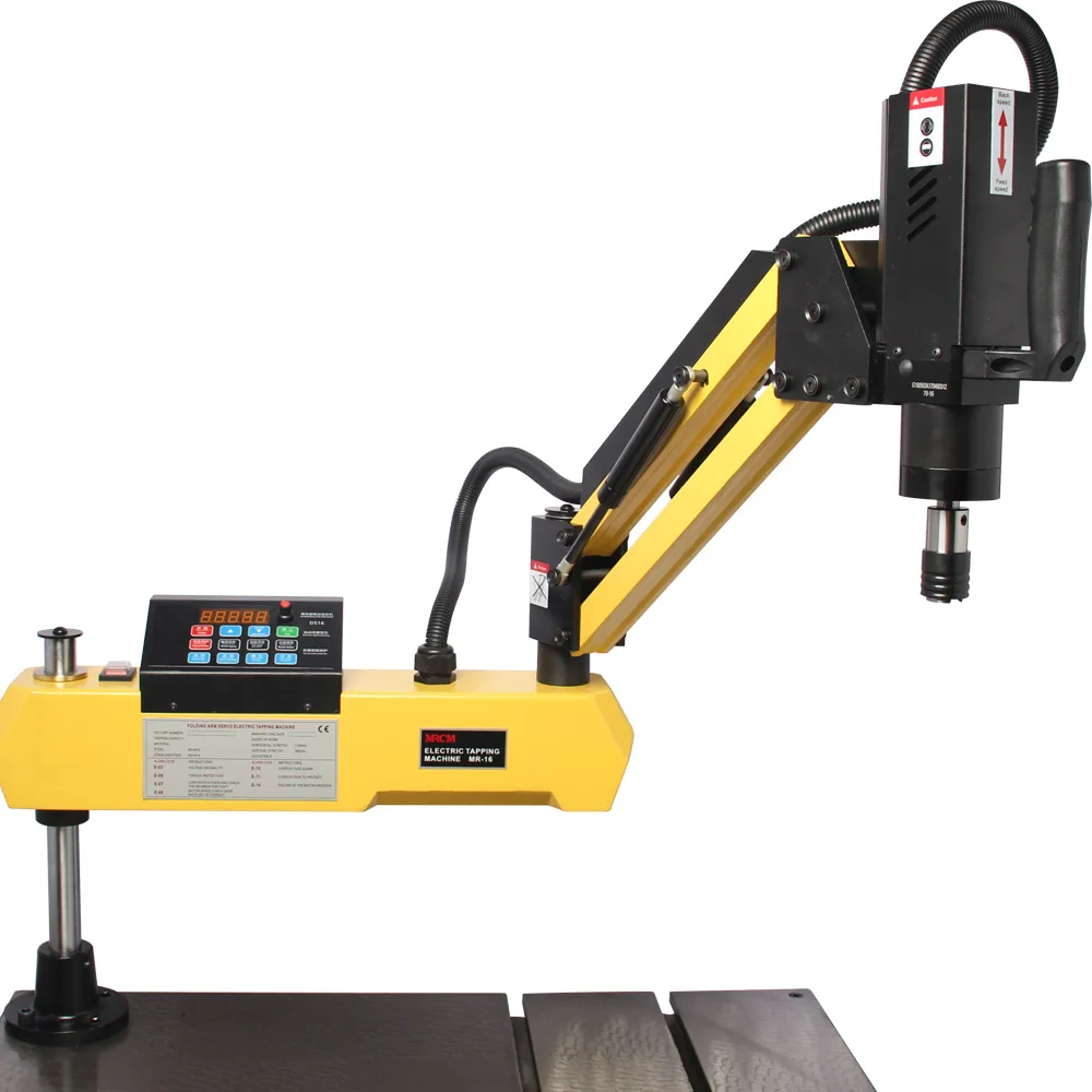 MR-DS16 MRCM Hot sales M3-M16 flexible arm Electric tapping machine for  the screw on working pieces