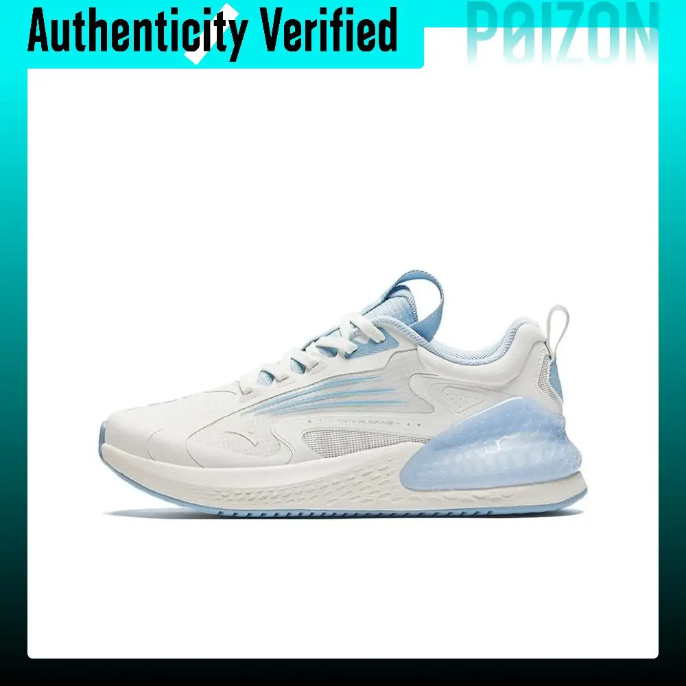 Anta Running Collection Cushioning Slip Resistant Low top Running Shoes Women's White Blue 922425537-8
