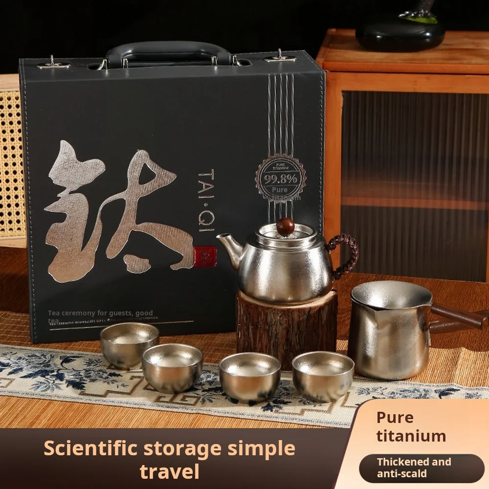 

Чайный сервиз из чистого титана, кунг-фу, высококачественный титановый чайник, чайник для домашнего офиса, высококачественная индивидуальная подарочная коробка, набор из девяти предметов
