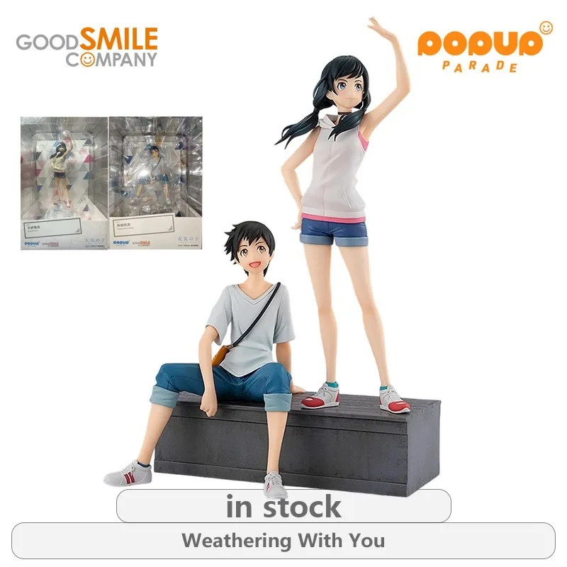 

GSC Original POP UP PARADE Weathering with You Series Morishima Fanggao\Amano Hina Anime Not Movable Figure Statue Model Toys